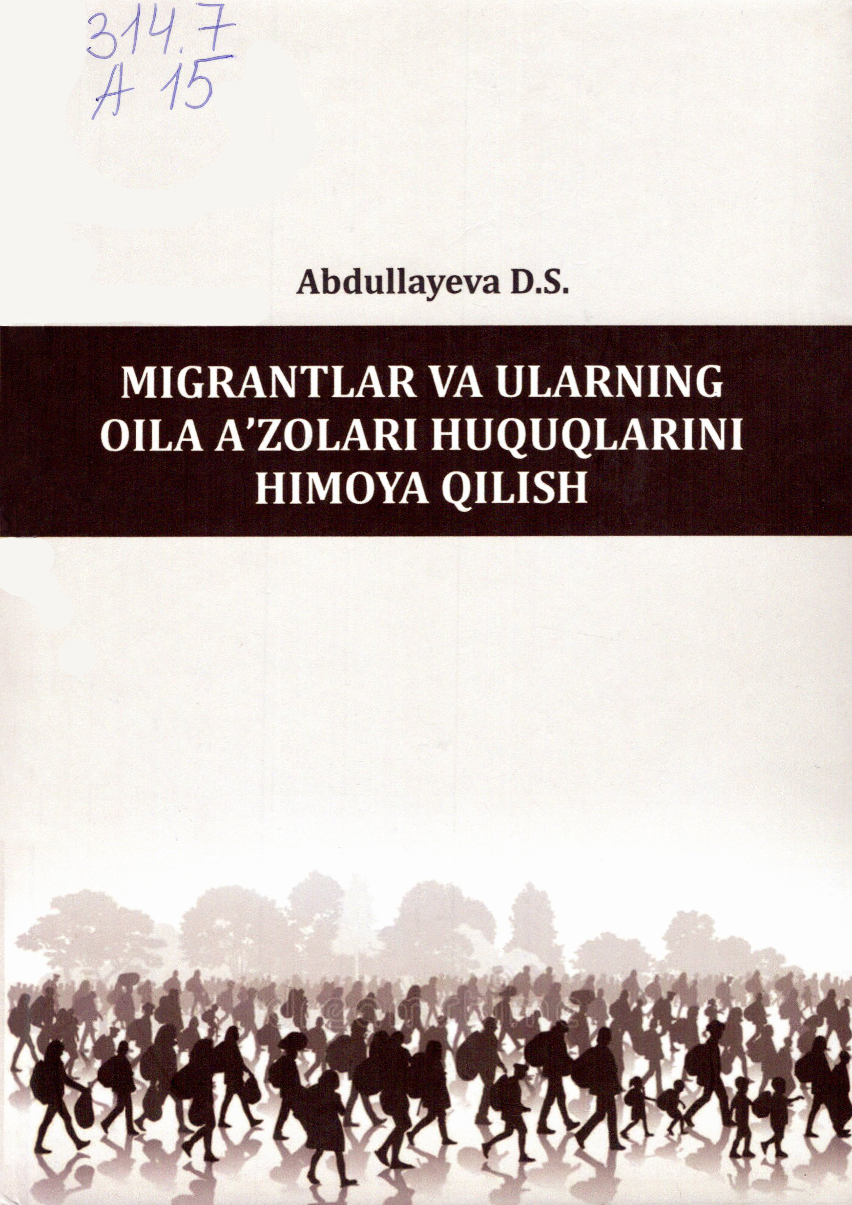 Migrantlar va ularning oila aʼzolari huquqlarini himoya qilish