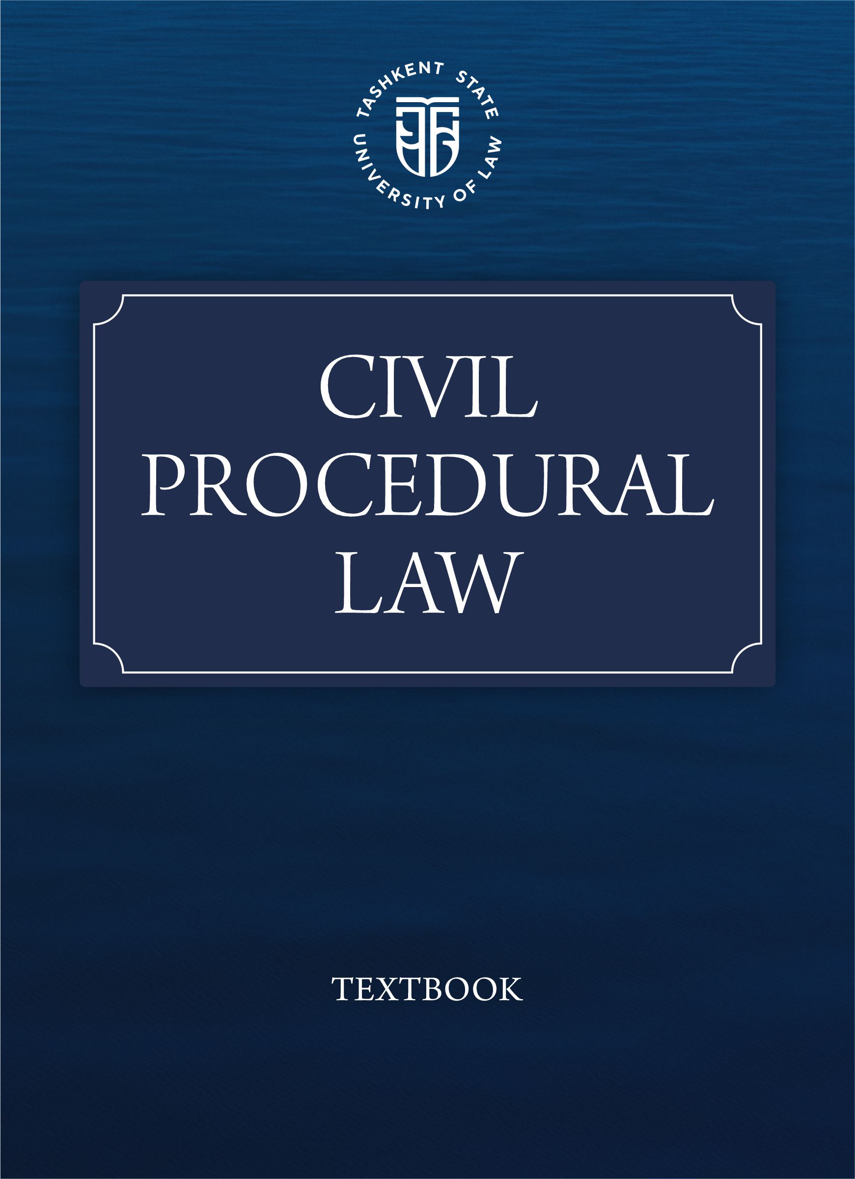 Civil procedural law