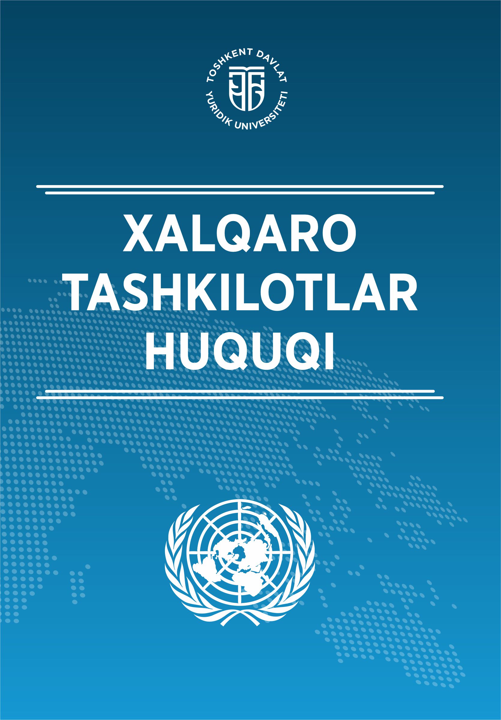 Xalqaro tashkilotlar huquqi