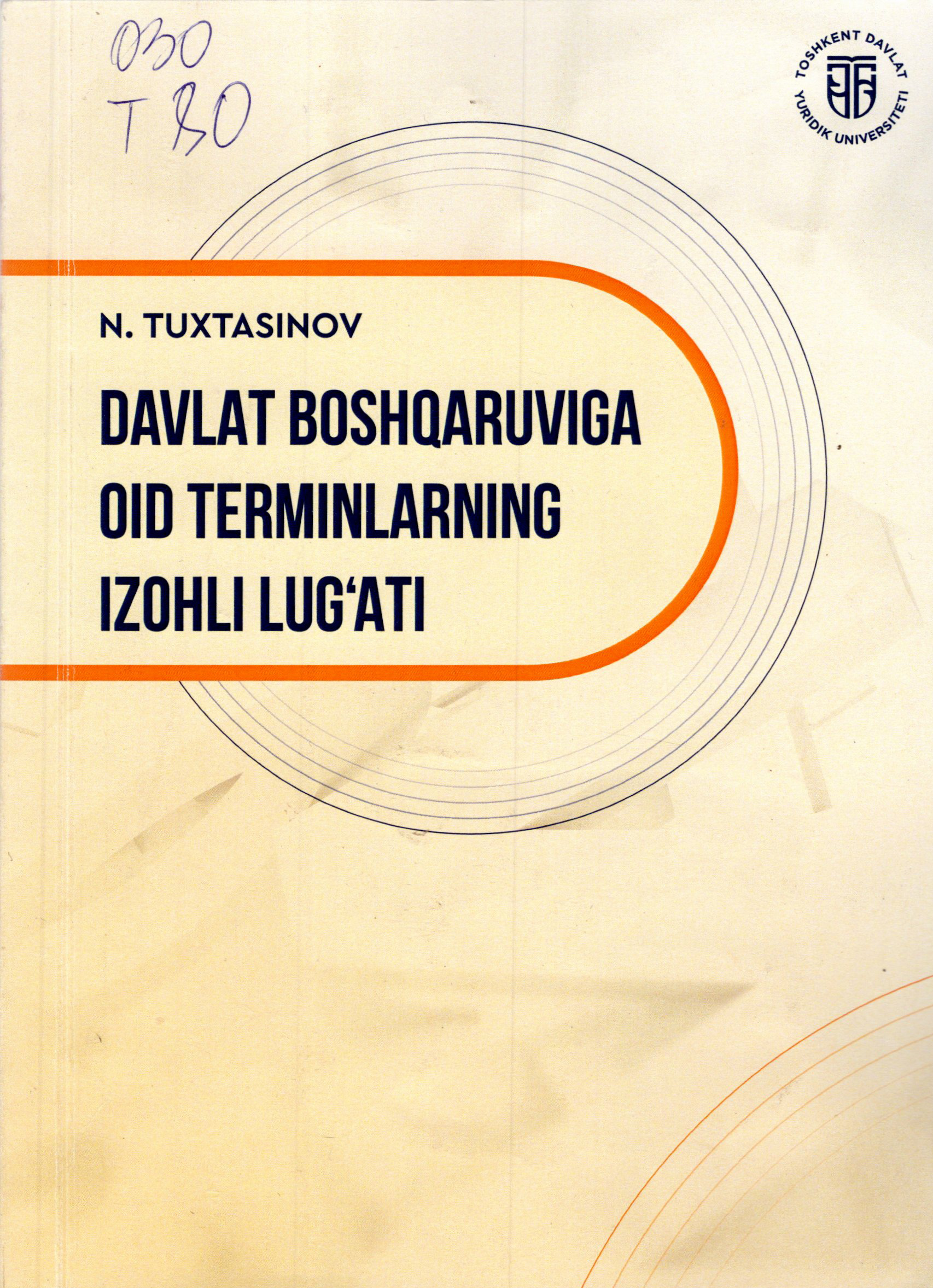Davlat boshqaruviga oid terminlarning izohli lugʻati