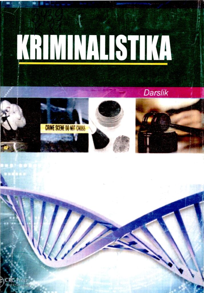 Kriminalistika. 2018.