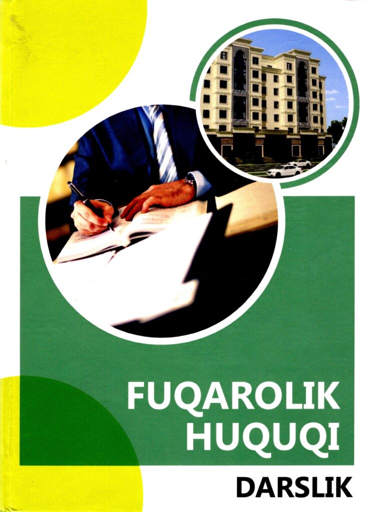 Fuqarolik huquqi. 1-qism. 2017.