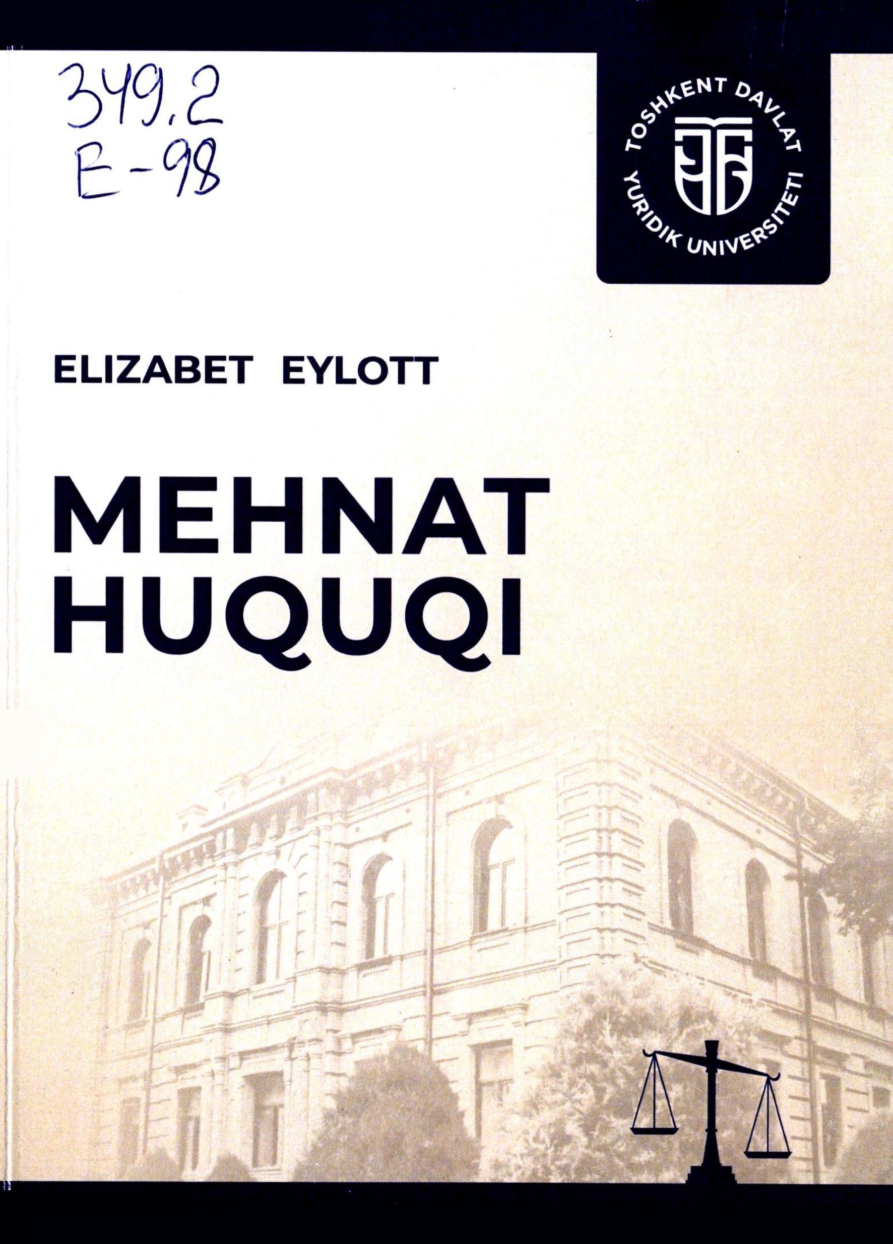 Mehnat huquqi. Elizabet Eylott. 2023