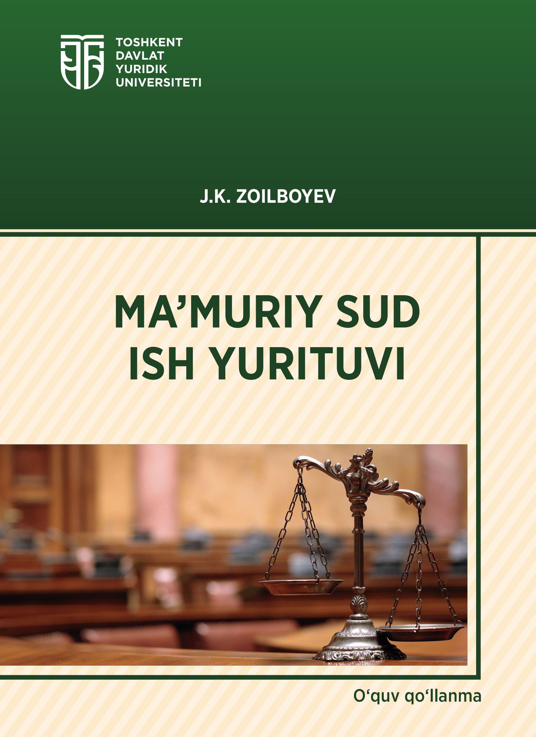 Ma'muriy sud ish yurituvi. Zoilboyev J. 2024