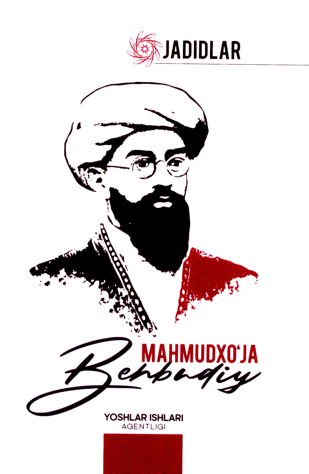 Mahmudxo'ja Behbudiy. 2022