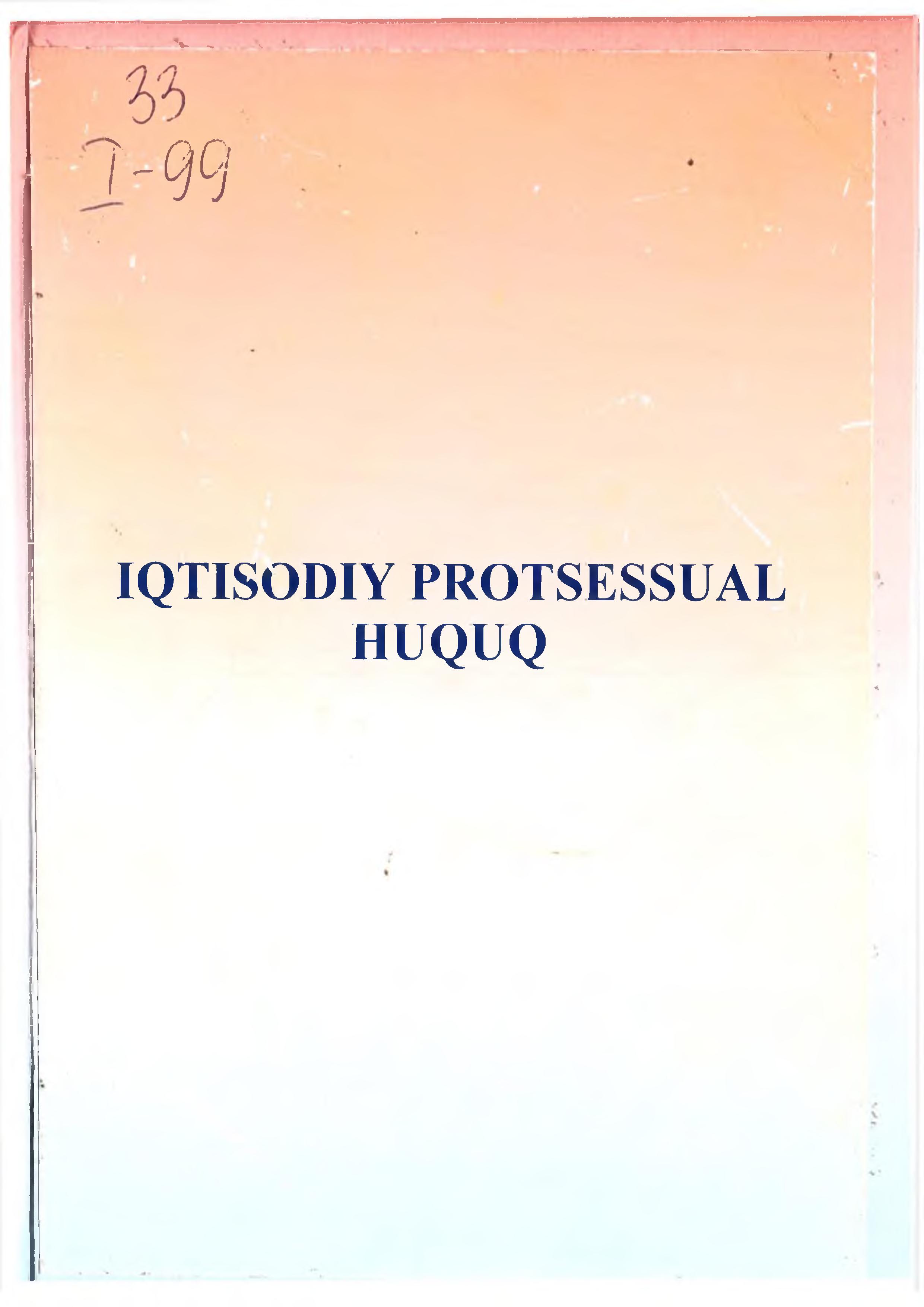 Iqtisodiy protsessual huquq. 2018
