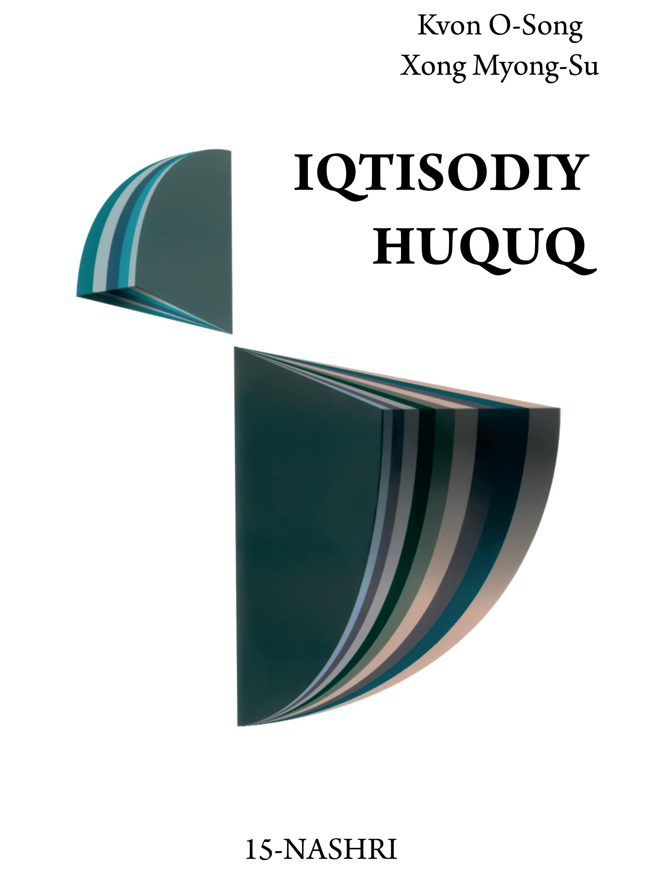 Iqtisodiy huquq