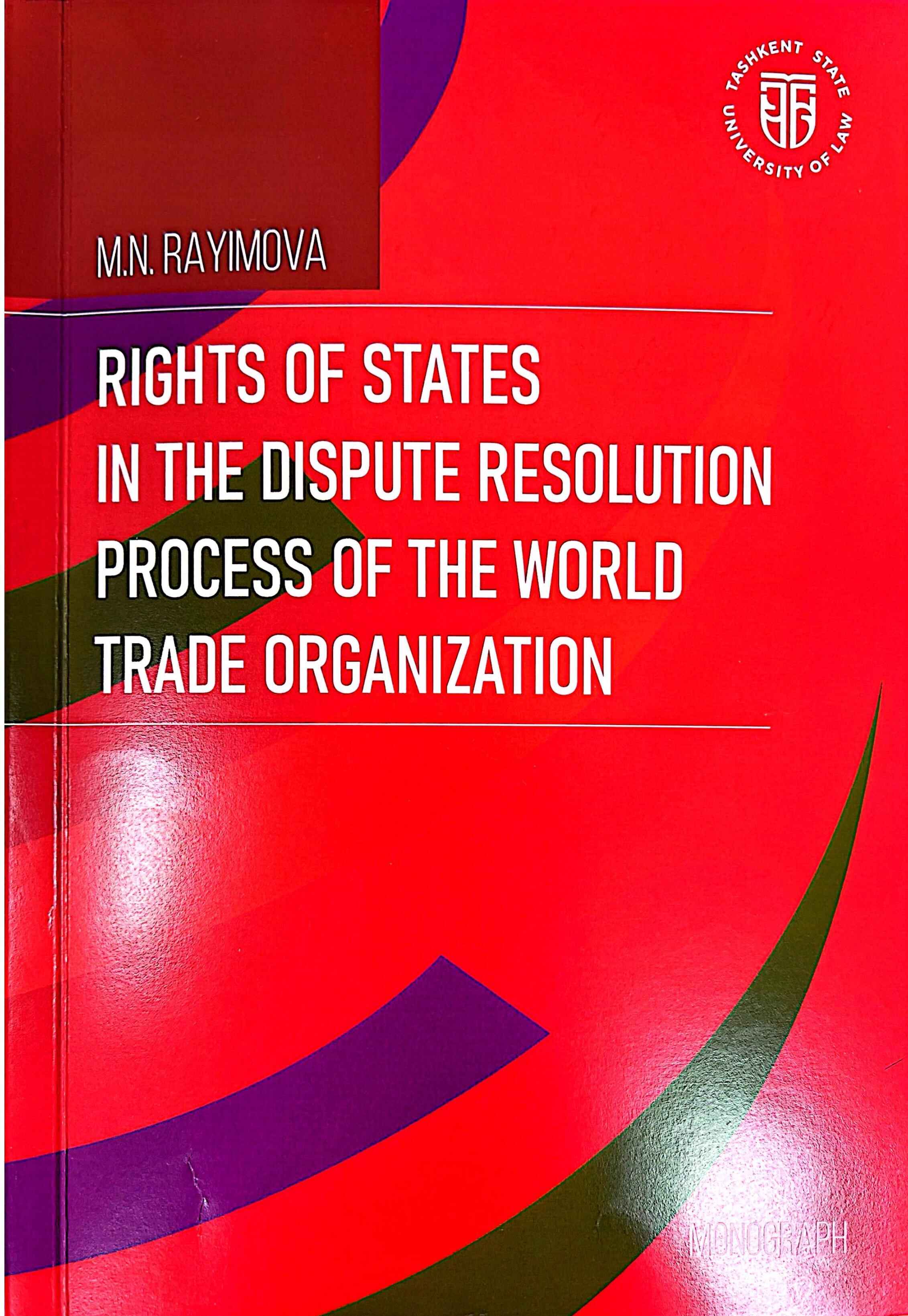 Rights of states in the dispute resolution process of the world trade organization