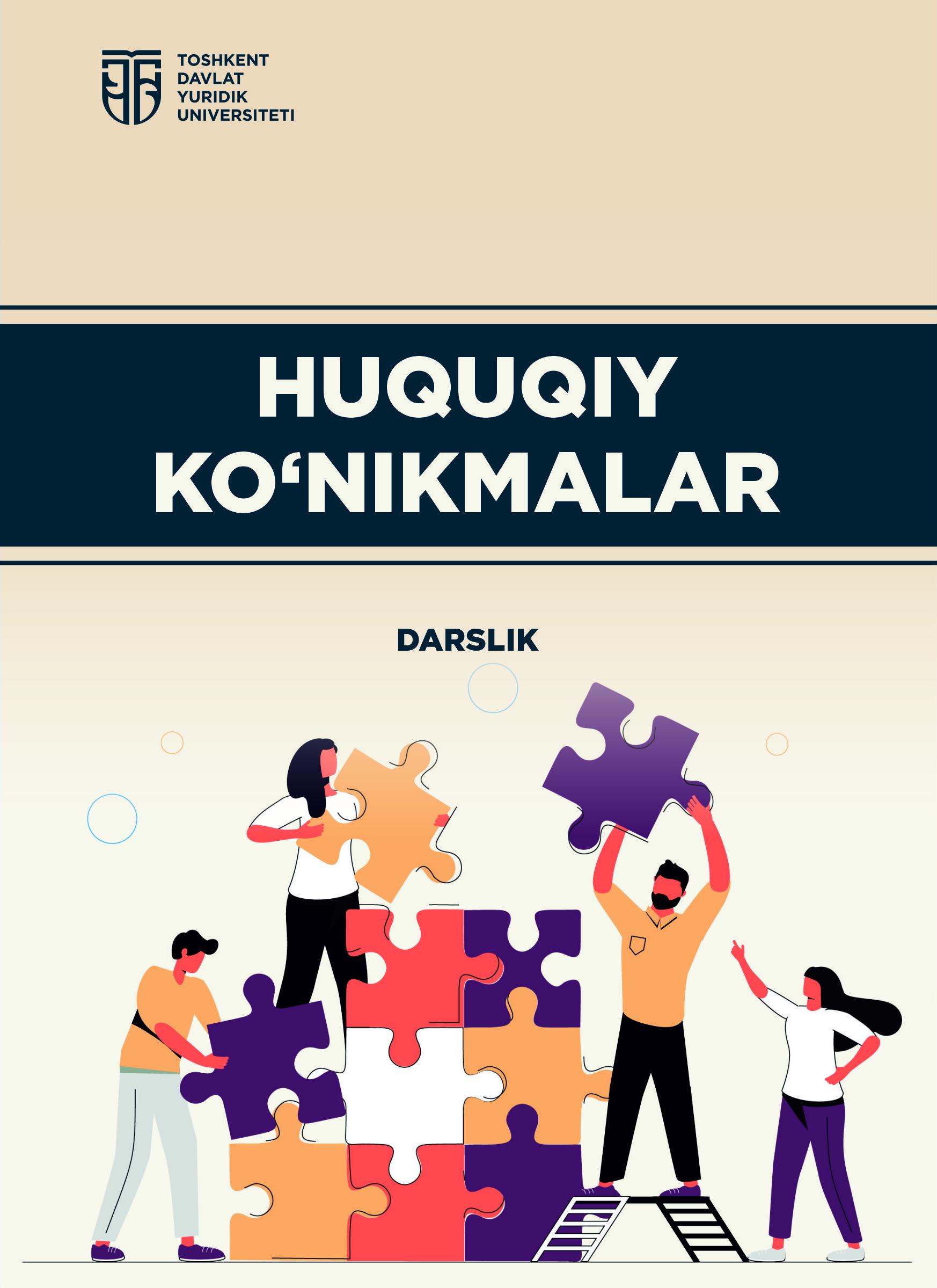 Huquqiy ko'nikmalar