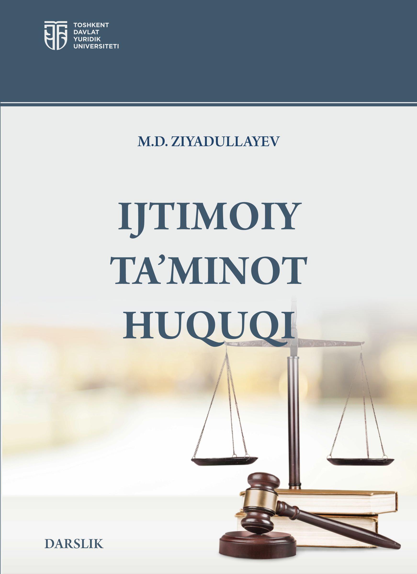 Ijtimoiy ta'minot huquqi