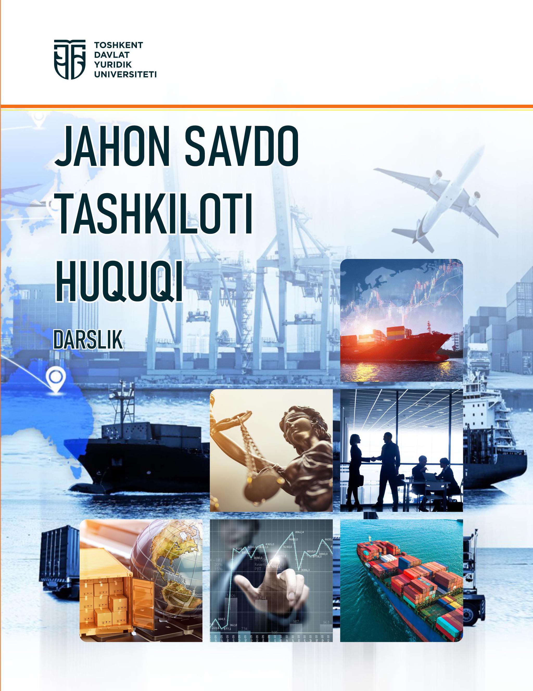 Jahon savdo tashkiloti huquq