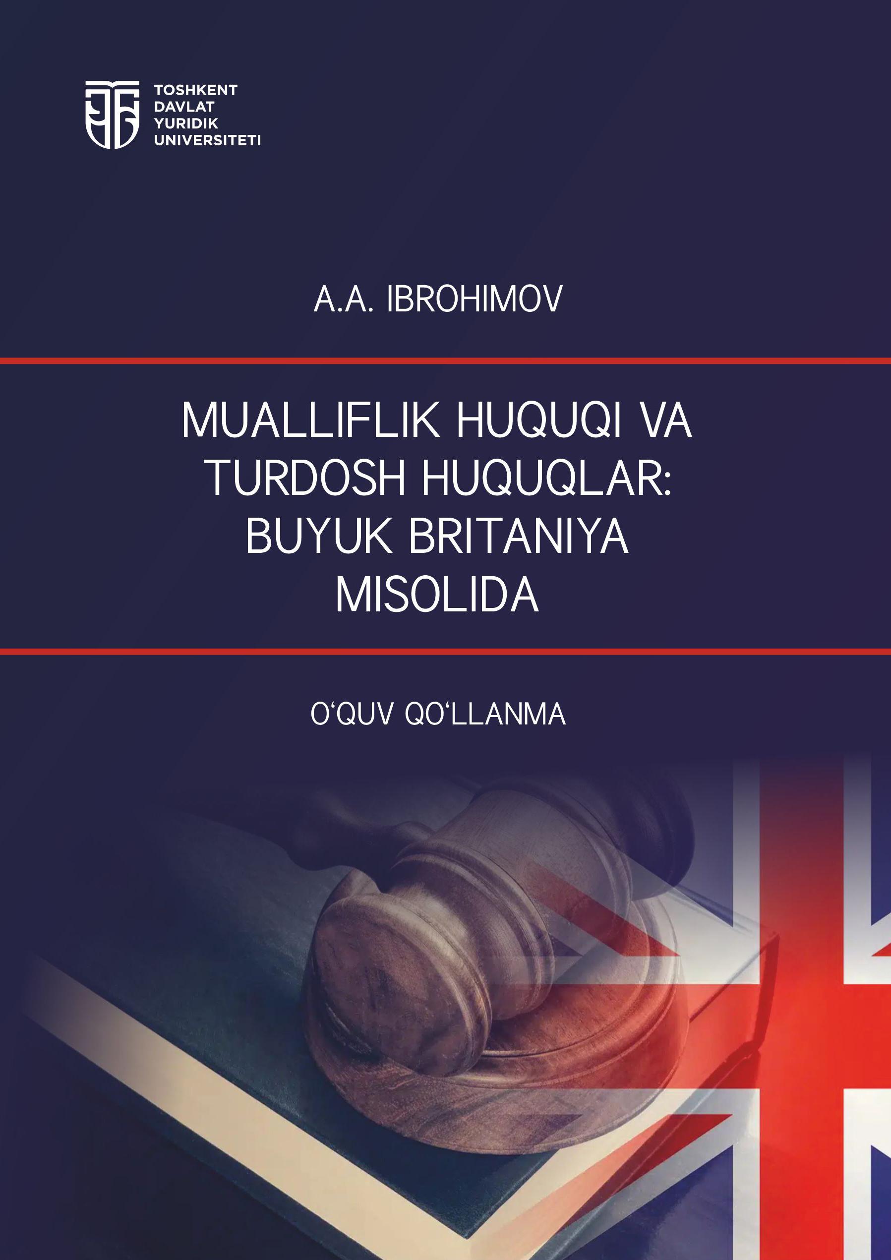 Mualliflik huquqi va turdosh huquqlar Buyuk Britaniya misolida