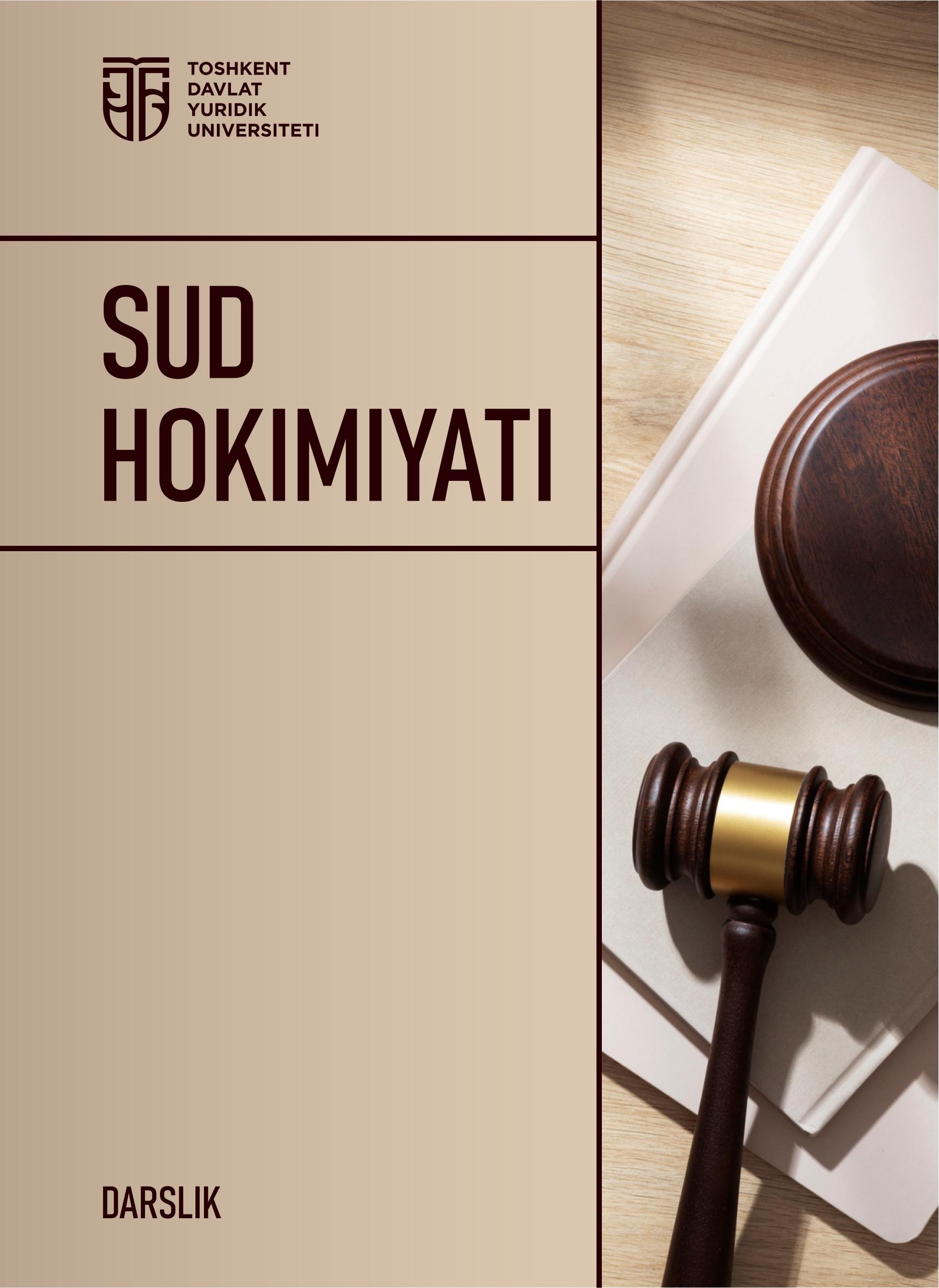 Sud hokimiyati