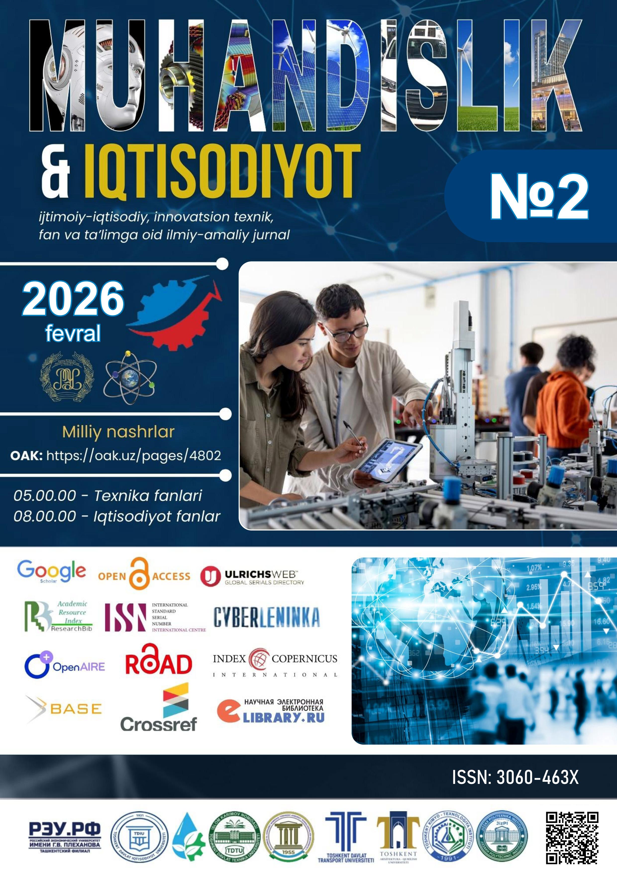 Axborot-resurs markazlari faoliyati va oliy ta’lim sifati ko‘rsatkichlari o‘rtasidagi bog‘liqlik masalalari Pirmedova X. 2026