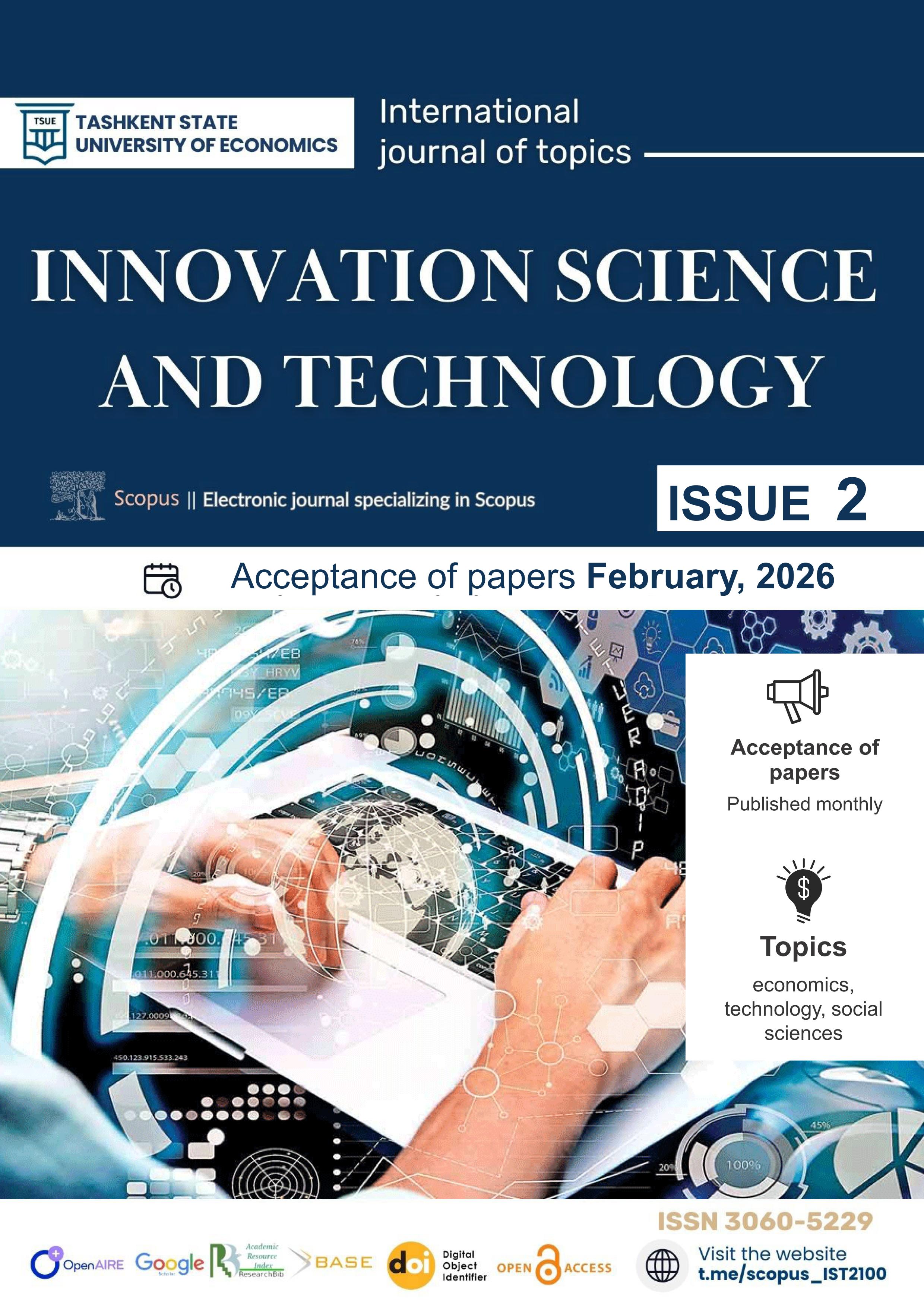 Organizational activities of information resource centers in higher education institutions Pirmedova K. 2026